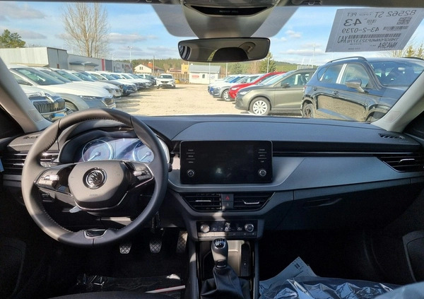 Skoda Kamiq cena 93400 przebieg: 3, rok produkcji 2023 z Lubsko małe 56